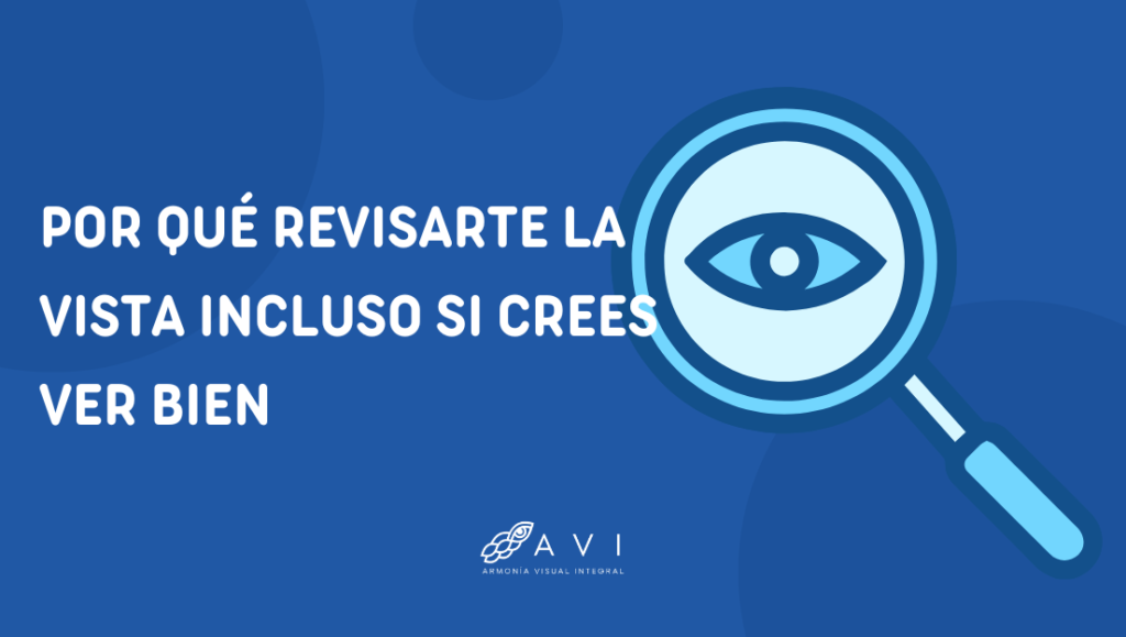revisarte la vista